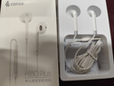 漫步者（EDIFIER）H180Plus 半入耳式有线耳机 手机耳机 音乐耳机 K歌耳麦 3.5mm接口 电脑笔记本手机适用 实拍图