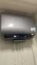 海尔（Haier）国家补贴20%双胆扁桶电热水器60升 BK3S 净肤洗 AI小魔盒 3300W变频速热 一级能效节能家用大水量 实拍图
