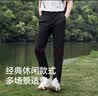 伯希和（Pelliot）户外快干裤女士夏季运动休闲透气徒步登山长裤子12321406黑M 实拍图