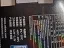 威刚（ADATA）64GB(32GBX2)套装 DDR5 5600 台式机内存条 万紫千红 实拍图