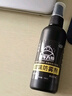 汽车玻璃防雾剂车用挡风玻璃车窗除雾剂喷剂后视镜清洁剂防雨神器 升级款：1瓶装【防雾去雾】 实拍图