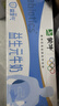 蒙牛益生元牛奶全脂调制乳250ml*24盒 家庭营养早餐 送礼盒装 实拍图
