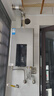 美的（Midea）16升燃气热水器天然气智控增压水伺服恒温【国补立减15%】 ECO节能 低水压启动JSQ30-MK6耀夜 实拍图