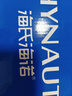 海氏海诺一次性医用外科口罩 灭菌级口罩医用独立包装口罩一只一袋防尘200 实拍图