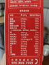 西淳 中老年高硒高钙羊奶粉20g*15条袋盒装成人中老年羊奶粉成人 实拍图
