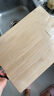 京东京造 菜板 砧案板切菜家用双面厨房竹板【天然楠竹】38*28*1.7cm 实拍图
