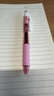 派通（Pentel）BLN105按动黑色中性笔高颜值0.5mm签字笔商务学生速干水笔水性笔文具 粉杆黑芯单支装 实拍图