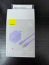 倍思小酷 苹果充电器氮化镓pd20W套装iphone14快充线充电头适用13/12ProMax手机Type-C插头iPad 蓝色 实拍图