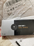 南孚爱掌门智能门锁电池5号8粒 适用于小米鹿客凯迪仕TCL德施曼鹿客华为等电子门锁指纹锁密码锁 i掌门 实拍图