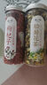 陈一凡 茶叶花草茶 菊花决明子茶380g菊花茶搭金银花泡水喝的花草茶罐装 实拍图