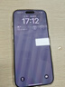 倍思【康宁玻璃膜丨热销100万+】适用iPhone16promax手机膜苹果16ProMax钢化膜全覆盖防指纹无尘仓贴膜 实拍图