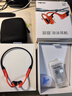 韶音（SHOKZ）OpenSwim Pro S710 骨传导蓝牙耳机无线耳机 开放式运动游泳跑步骑行不入耳 珊瑚海  实拍图