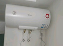 美的（Midea）【整机8年质保】50升电热水器2100W节能省电速热出租屋双重杀菌加长防电墙国家补贴15%F50-21WA1 实拍图
