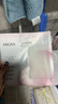 珀莱雅（PROYA）循环面膜10片补水保湿舒缓修护精华面膜护肤品 实拍图