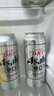 朝日Asahi朝日超爽生啤酒 500ml*15听 10.9度 整箱装 实拍图