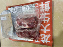 龙大肉食 孜然烧烤猪排骨王1斤+孜然烧烤酱100g+撒料30g组合装 飞机翅排骨 实拍图