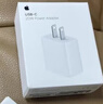 Apple/苹果 20W USB-C充电器  type-c充电器苹果手机充电器原装手机快充头 苹果17手机充电 实拍图