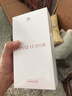 华为nova 12活力版 国家补贴15% 6.88mm超薄潮美直屏 前置6000万超广角 512GB  冰雪蓝 鸿蒙智能手机 实拍图