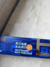 C咖【王一博同款】美白小罐膜*5罐补水抗皱紧致面霜淡斑涂抹面膜礼物 实拍图