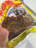 卡日曲（KARIQU）青藏高原正宗牦牛肉干 手撕肉干休闲零食 办公室解馋小吃青海特产 五香400g*1袋 实拍图