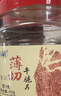 奇圣 牛肉脆片 原味65g/罐 西藏特产牛脆脆 风干牛肉干脆片休闲零食 实拍图