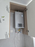 林内（Rinnai）【小蛮腰Pro plus】13升极光灰燃气热水器【家电国家补贴15%】 超能恒温芯 13GD33（JSQ26-GD33） 实拍图