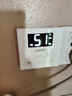 海尔（Haier）智家出品Leader 空气能热水器家用200升热泵包安装变频一级能效节能电辅热R32冷媒 LKF200-PF7U1 实拍图