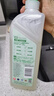 斧头牌（AXE）柠檬鸭屎香果蔬餐具净洗洁精1.01kg*3（泵+补补）6大零添加 实拍图