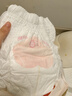 好奇（Huggies）铂金装小桃裤成长裤XXXL26片*4包(17kg以上)【透爽散热】 实拍图