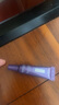 欧莱雅（LOREAL）紫熨斗眼霜女全脸淡纹玻色因细纹抗皱紧致护肤品礼物送妈妈女生 紫熨斗眼霜共30ml 实拍图