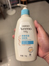 艾惟诺（Aveeno）艾维诺润肤乳露婴儿童身体乳保湿补水滋润干痒宝宝儿童面霜354g*2 实拍图