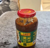 李锦记 黄豆酱800g+辣黄豆酱800g 下饭酱 炸酱面拌焖炖炒 酱料 实拍图
