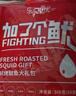 乐口鱿鱿鱼丝海鲜零食大礼包360g青岛特产烟台威海伴手礼鱿鱼条海味 实拍图