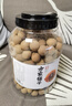 方家铺子中华老字号桂圆干1kg龙眼干2斤带壳桂圆肉枸杞桂圆泡茶果径约25mm 实拍图
