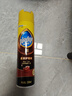碧丽珠 皮革护理剂330ml 皮具护理剂清洁剂   去污清洁免水洗 超市同款 实拍图