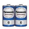 松下（Panasonic）碳性2号二号C型干电池20节盒装R14适用于收音机遥控器手电筒玩具热水器 实拍图