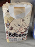 布袋熊Bdbear纸尿裤拉拉裤柔软舒适超薄夏款防侧漏尿不湿厂家授权 布袋熊拉拉裤XXL50片 数量1包 实拍图