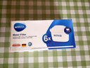 碧然德（BRITA）滤水壶滤芯 Maxtra+多效滤芯6只装 过滤器净水器滤芯 碧然德滤芯 孙颖莎推荐 可滤水150L 实拍图
