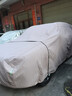 恩柏盛汽车车衣全车罩防晒罩牛津布遮阳挡防雨隔热加厚防尘罩通用盖车布 YL（适用4.6-4.75米SUV） 100%牛津布600D通用型加厚车衣丨京仓速发 实拍图