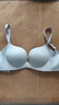芬腾可安（FENTENGCARE）无痕光面胸罩调整型收副乳防下垂女无钢圈内衣小胸聚拢不空杯文胸 实拍图