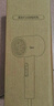 美的（Midea）五千万负离子电吹风 学生吹风筒 折叠便携吹风机FZ105 800W宿舍可用 家电国家补贴 节日/生日礼物 实拍图