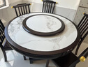 梵宜实木餐桌椅组合 新中式岩板大圆桌带转盘家用8-10人吃饭桌子F339# 1.6m进口岩板桌+10椅【送转盘】 紫金檀木 实拍图