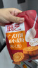 新良广式月饼粉 家用月饼专用粉月饼皮制作材料低筋小麦粉 1kg*3袋 【赠同款350g】 实拍图