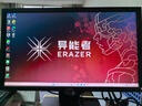异能者联想（Lenovo）生态D70 mini迷你主机 高性能台式机商务办公电脑(i5-12450HX 16G 512) 27英寸套机 实拍图
