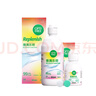 爱尔康 傲滴乐明隐形眼镜液护理液美瞳多功能护理液 300+60ml+镜盒  实拍图