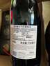 芙华（La Fiole）歪脖子 隆河干红葡萄酒 法国原瓶进口红酒 750ml*6支 整箱礼盒装 实拍图