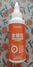 ERGOBABY宠物眼药水 猫咪洗眼狗狗泪痕眼屎流泪发红滴眼金银花洁眼液60ml 实拍图