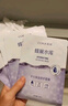 高姿【热卖商品】面膜蜂巢修护补水保湿虾青素28ml*10片 到手20片 实拍图