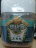 德沃多肥料强力生根粉通用500g*2树木移栽壮苗植物扦插生根液再生苗木生根剂 实拍图