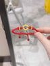 中国黄金（CHINA GOLD）黄金手链男女款足金祥云纹平安扣手绳转运珠情人节生日礼物送男友 【今/次日达】祥云纹平安扣手绳【A款红绳】约0.3g 实拍图